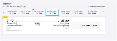 manila to hong kong package.